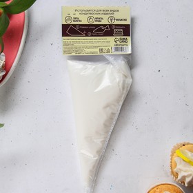 

Готовый гель цветной, вкус: ваниль, цвет: белый, 250 г.