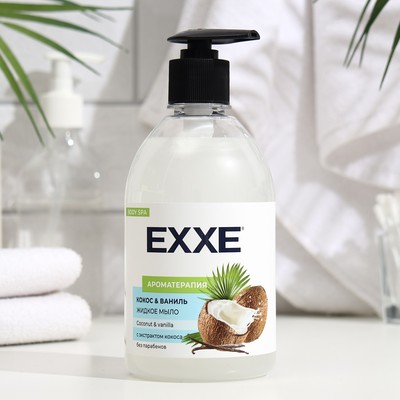 Жидкое мыло EXXE, "Кокос и ваниль", 500 мл