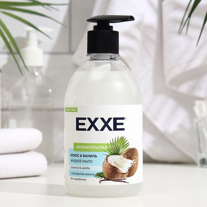 Жидкое мыло EXXE, Кокос и ваниль, 500 мл exxe жидкое мыло кокос и ваниль 500 мл 2 шт