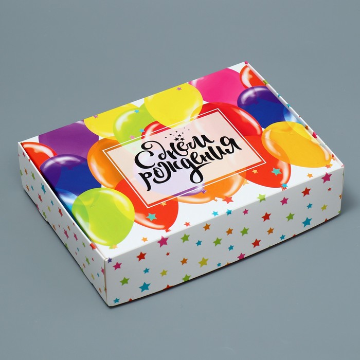 Коробка подарочная складная, упаковка, «День рождения», 21 х 15 х 5 см коробка для торта с днём рождения 21 5 х 21 5 х 12 см 1 кг