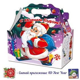 

Новогодний подарок "Новый год повсюду!", 800 г