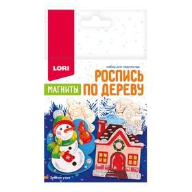 

Роспись по дереву Магниты «Зимнее утро»