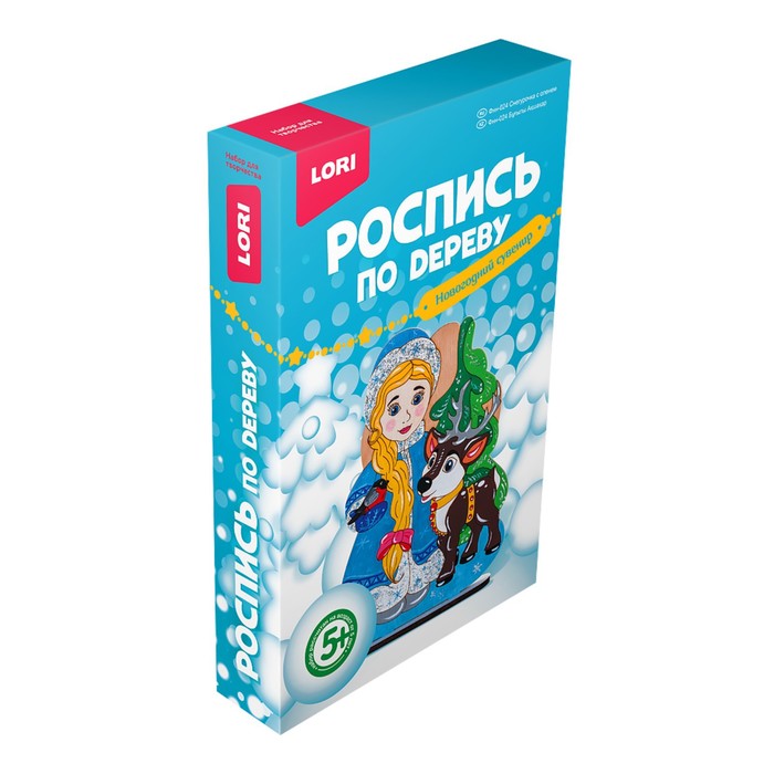 

Роспись по дереву Новогодний сувенир «Снегурочка с оленем»