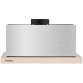 

Вытяжка GEFEST ВО 4501 K81, встраиваемая, 600 м³/ч, 3 скорости, бежевая