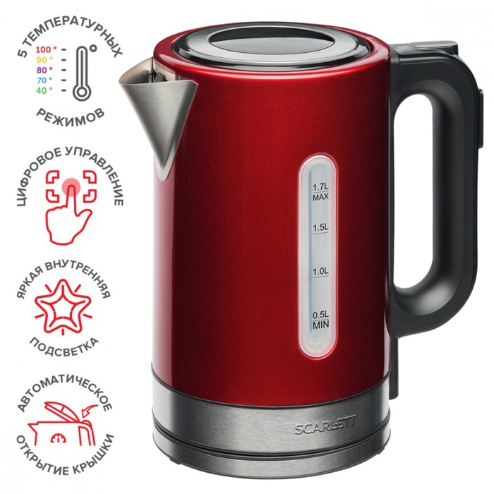 Чайник электрический Scarlett SC-EK21S77, металл, 1.7 л, 2200 Вт, регулировка t°, красный