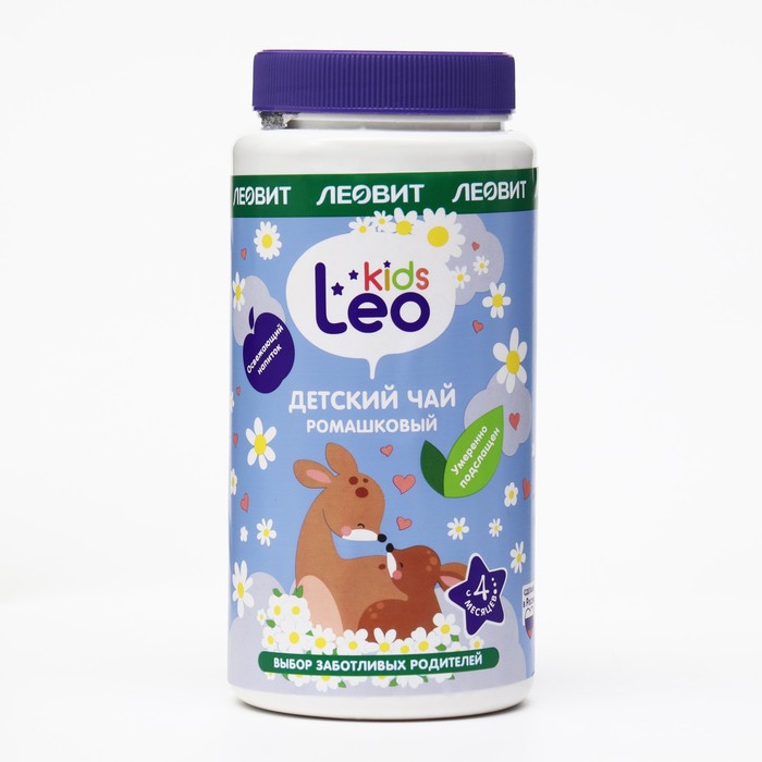 Чай сухой гранулированный Leo Kids ромашковый, 200 г чай детский леовит leo kids ромашковый гранулированный с 4 мес 200 г 2 бутылки