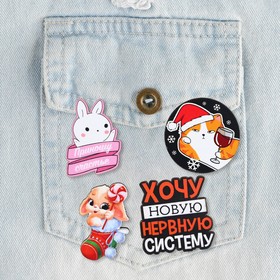 

Значок деревянный «Новогодний» МИКС