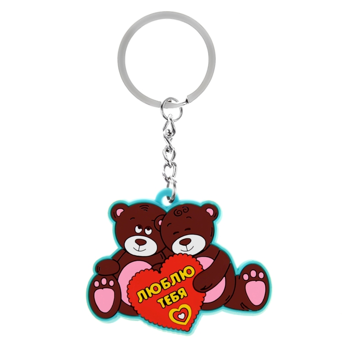 Брелок "Влюбленные мишки"