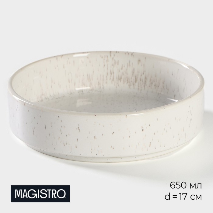 

Салатник фарфоровый с высоким бортом Magistro Urban, 650 мл, d=17 см, цвет белый
