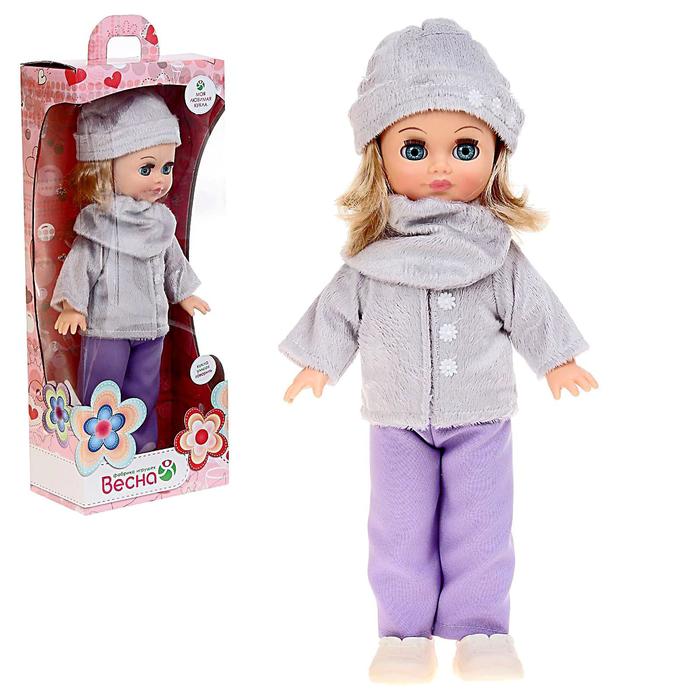 Кукла "Маргарита 8" со звуковым устройством, 38 см