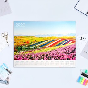 

Календарь листовой "Цветущая долина" бумага, 2023 год, А2