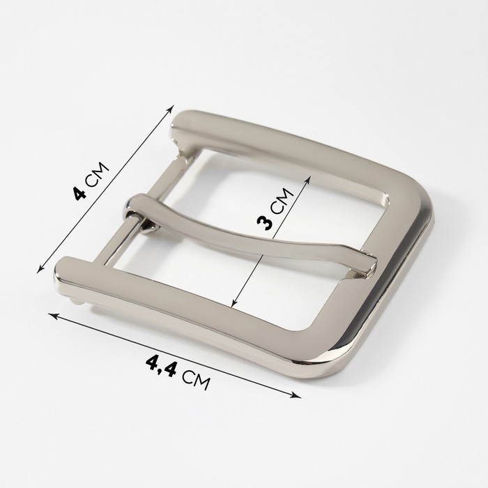 Пряжка для ремня 4,0*4,4см 30мм серебряный АУ