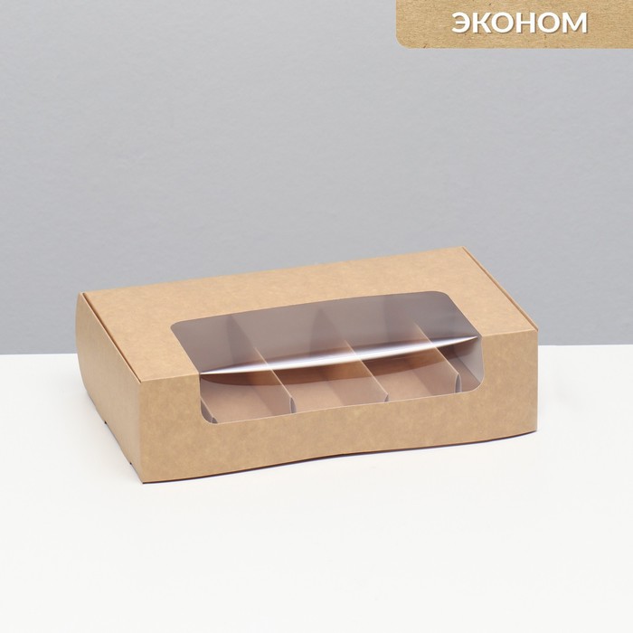 

Коробка складная, под 5 эклеров, крафт, 25 х 15 х 6,6 см