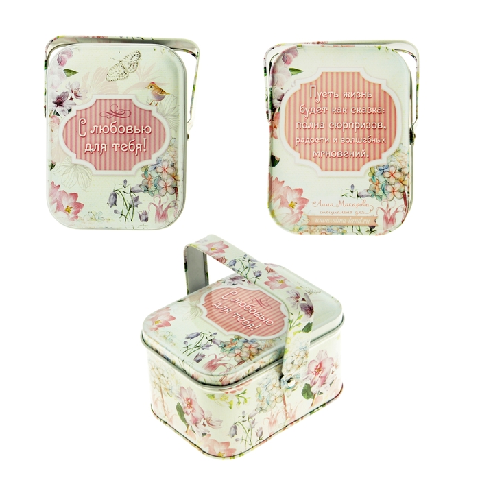 Набор "С любовью для тебя": мыльные лепестки и мыло в шкатулке-корзиночке