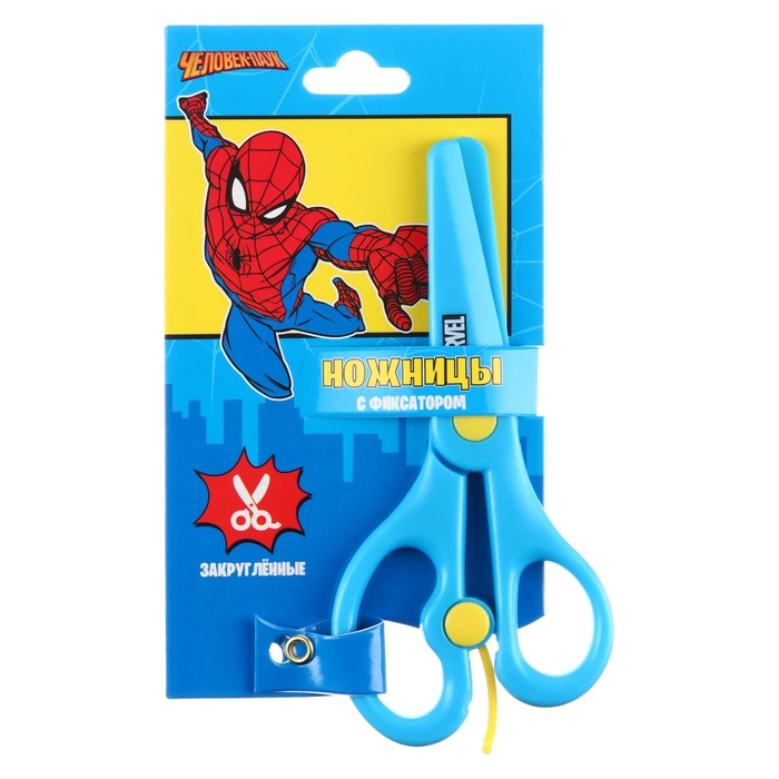 Ножницы детские 13 см, пластиковые двухцветные ручки, Человек-паук, МИКС