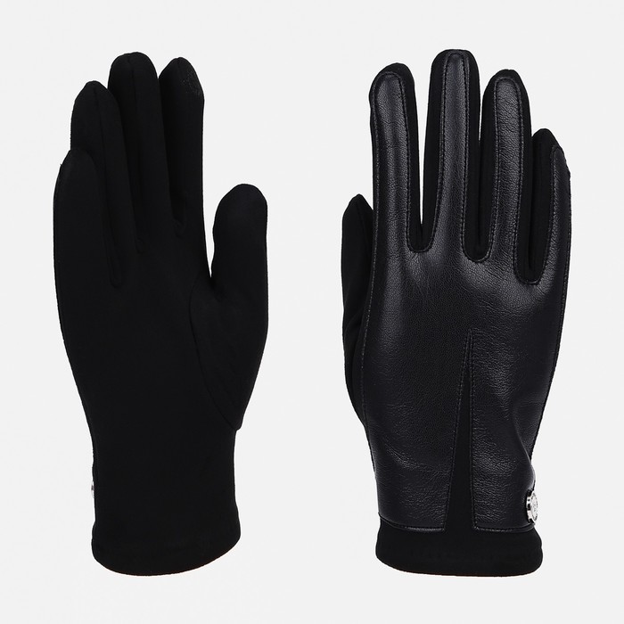 Перчатки мужские, безразмерные, с утеплителем, цвет чёрный перчатки мужские безразмерные с утеплителем цвет синий