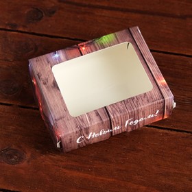 

Коробка складная "Гирлянда", 10 х 8 х 3,5 см