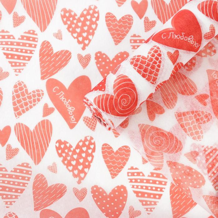 Флизелин с рисунком «Сердечки», 48 см х 4,5 м