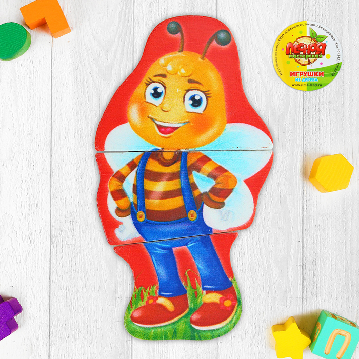 Пазл магнитный "Пчела", 3 элемента