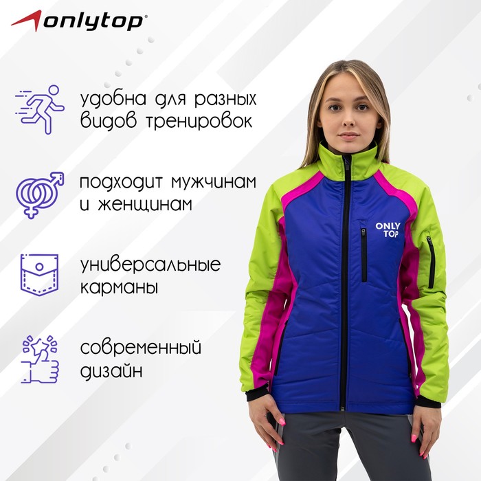 Куртка утеплённая ONLYTOP, multicolor, размер 46