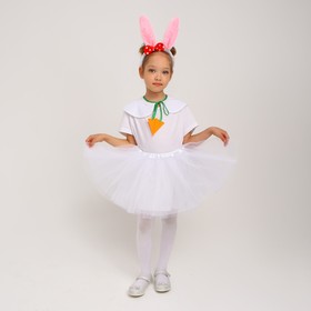 Карнавальный костюм"Зайка белая с ободком"ободок,пелерина,юбка сетка,хвост,рост98-128