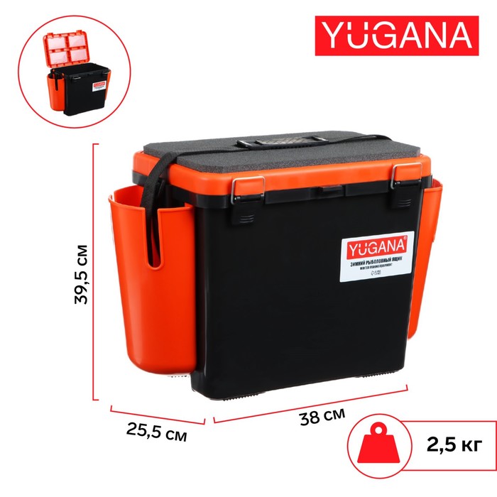 Ящик зимний YUGANA 19 л, односекционный, цвет оранжевый ящик для хранения branq цвет оранжевый 19 л
