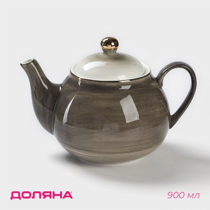 Чайник фарфоровый заварочный Доляна, «Млечный путь», 900 мл, цвет серый млечный путь 900 мл 20×13 5×14 см цвет бирюзовый