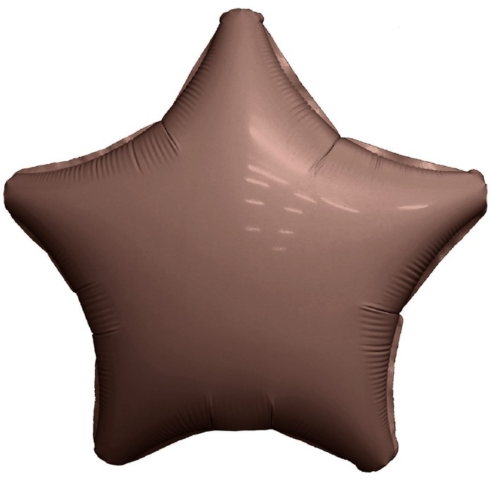 Шар фольгированный 30" «Звезда», мистик какао, индивидуальная упаковка