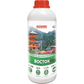 

Автошампунь бесконтактный Cleanol "Восток", 1 кг