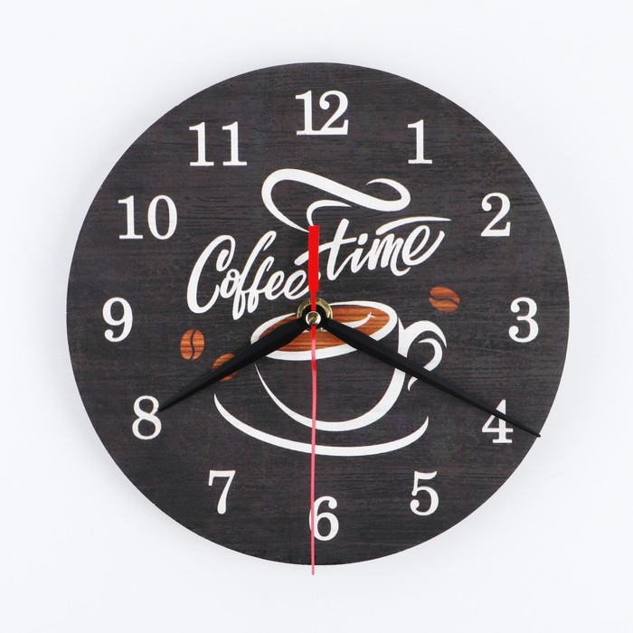 Часы интерьерные Coffee time, AL-10, d 20 см