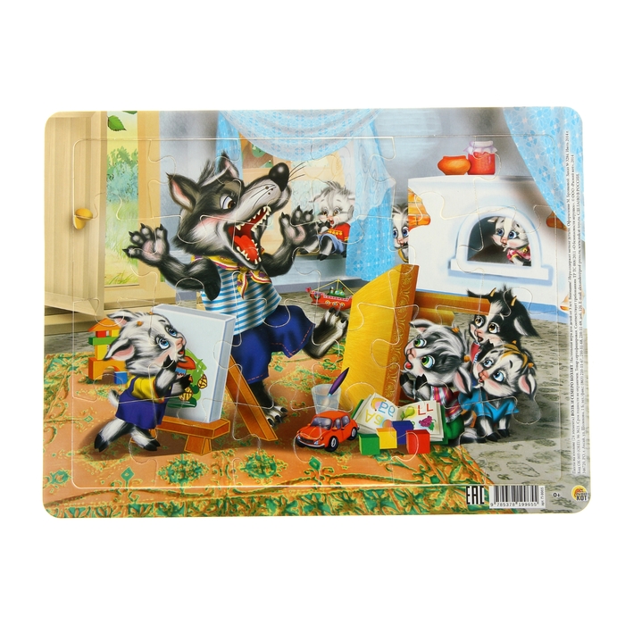 Пазлы "Волк и семеро козлят", 24 элемента