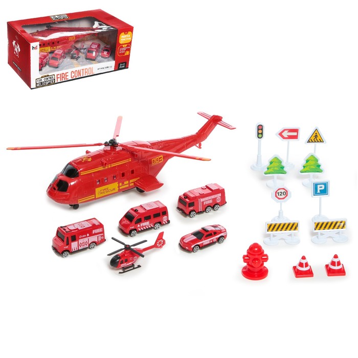 Игровой набор «Пожарная служба», с машинками игровой набор пожарная служба с машинками