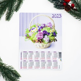 

Календарь на магните "Нежные цветы" 14х21см