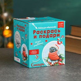 

Фигура под роспись "3D пано Снегирь" 10х10х10см
