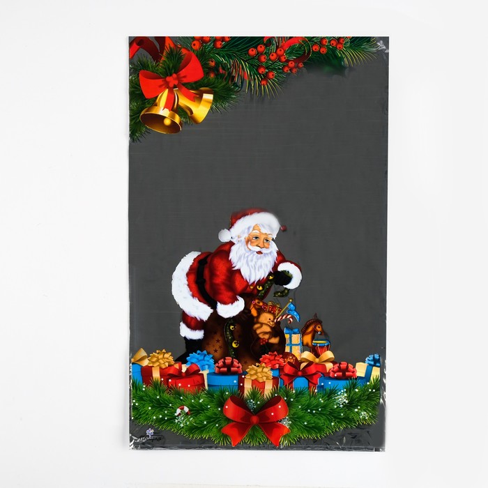 пакет подарочный оленёнок 20 х 35 см цветной металлизированный рисунок Пакет подарочный Подарки 25 х 40 см, цветной металлизированный рисунок
