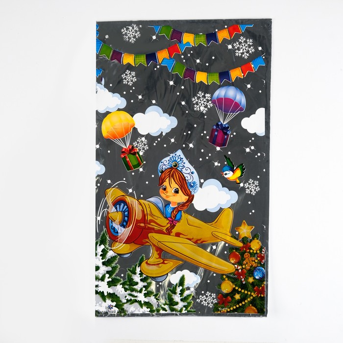 пакет подарочный оленёнок 20 х 35 см цветной металлизированный рисунок Пакет подарочный Новогодний полет 25 х 40 см, цветной металлизированный рисунок