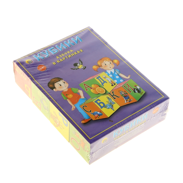 Кубики "Азбука", 12 штук