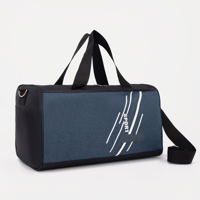 фото Сумка спортивная на молнии, цвет синий/чёрный