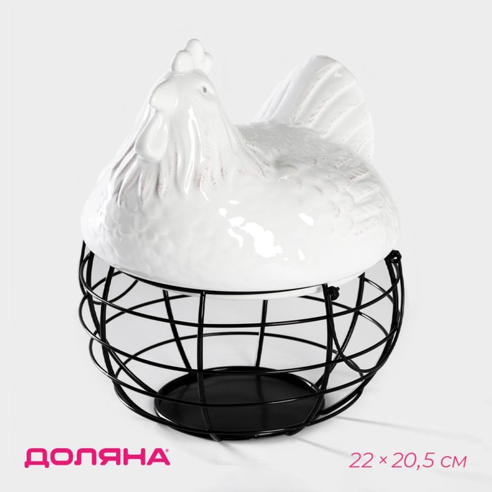 Ёмкость керамическая для хранения Доляна «Курочка», 22×20,5 см, цвет белый