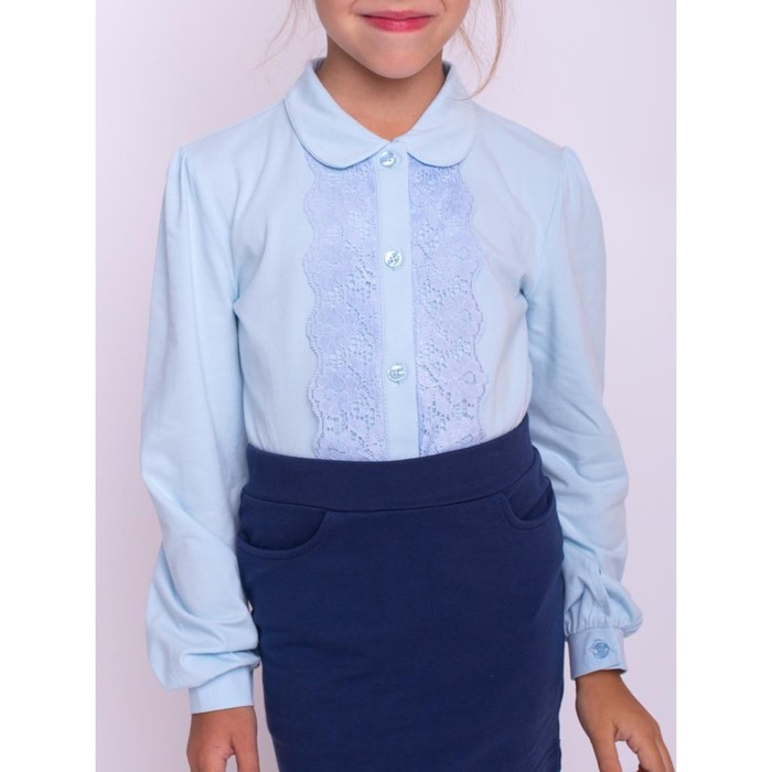 Блузка для девочки, рост 146 см, цвет голубой