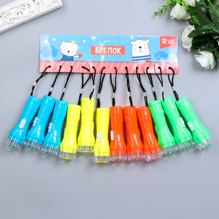 Брелок световой "Тюльпан", цвета МИКС