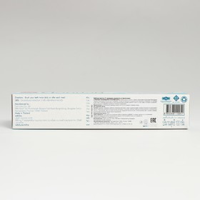 

Зубная паста Twin Lotus Herbal Fresh Cool c травами свежесть и прохлада, 100 гр