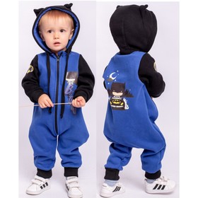 

Комбинезон «Дэн», рост 80 см, цвет синий, чёрный