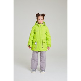 

Куртка для девочки «Лора», рост 116 см, цвет салатовый, серый