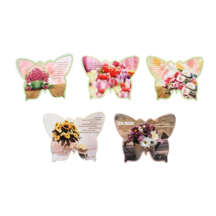 Подставка под горячее 13,5х22,5 см "Для любимой", МИКС