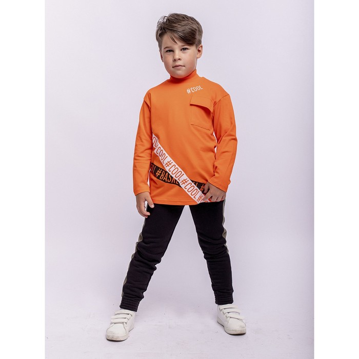 Лонгслив для мальчика, рост 128 см, цвет оранжевый