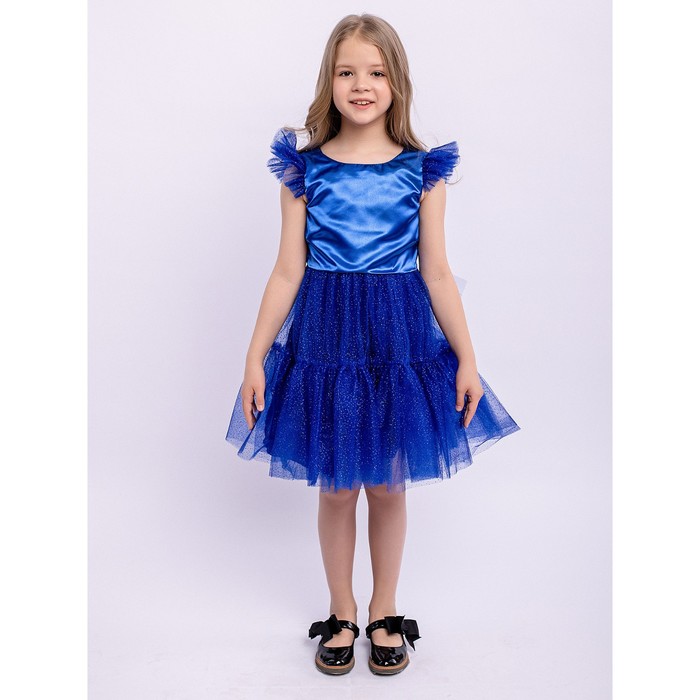 Платье «Жасмин», рост 110 см, цвет синий