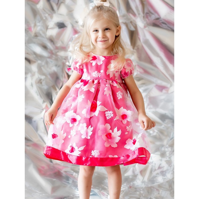 Платье «Флора», рост 98 см, цвет розовый