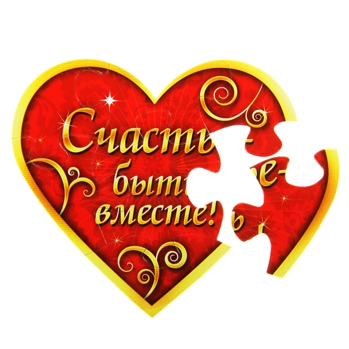 Магнит полимер пазл, МИКС