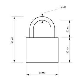 

УЦЕНКА Замок навесной LOCKLAND, с влагозащитной дужкой 38 мм